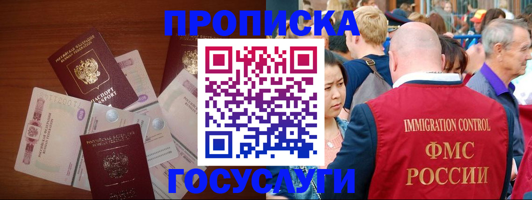 форма 3 в Березниках